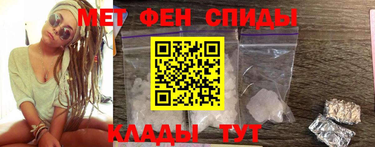 АМФ  АМФ VHQ  Вход с VPN  Саров 