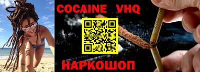 бошки Славгород