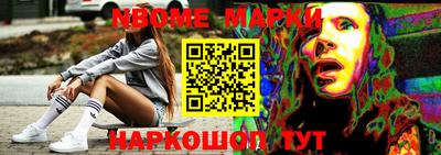 MDMA Premium VHQ Славянск-на-Кубани