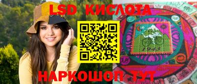 MDMA Premium VHQ Славянск-на-Кубани