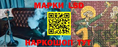 бошки Славгород