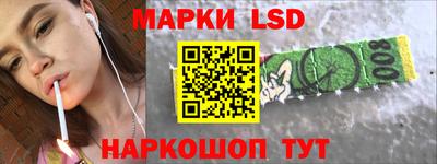 MDMA Premium VHQ Славянск-на-Кубани
