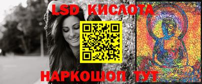 бошки Славгород