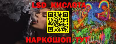 бошки Славгород