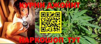 бошки Славгород