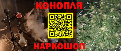 MDMA Premium VHQ Славянск-на-Кубани