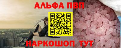 MDMA Premium VHQ Славянск-на-Кубани