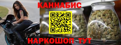бошки Славгород