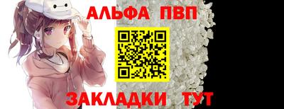 бошки Славгород