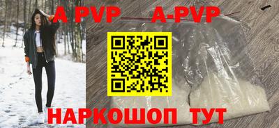 бошки Славгород