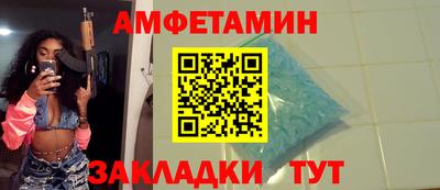 MDMA Premium VHQ Славянск-на-Кубани