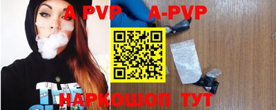 MDMA Premium VHQ Славянск-на-Кубани